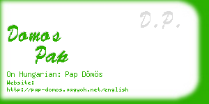 domos pap business card